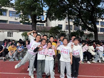 热爱体育运动，保持身体健康
