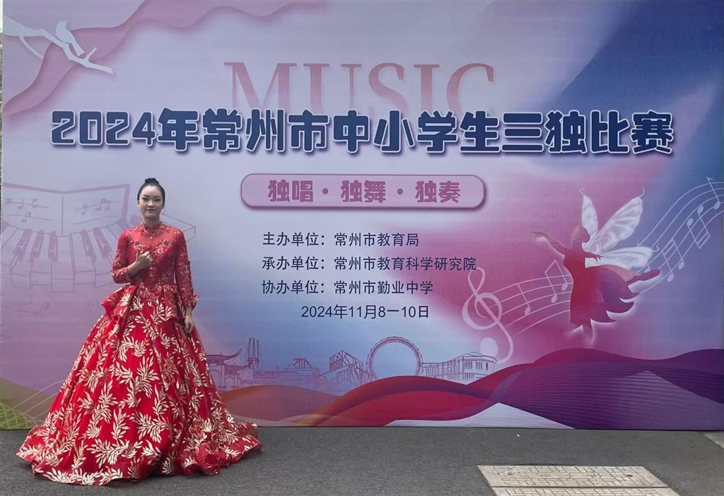 12九9徐景行.jpg