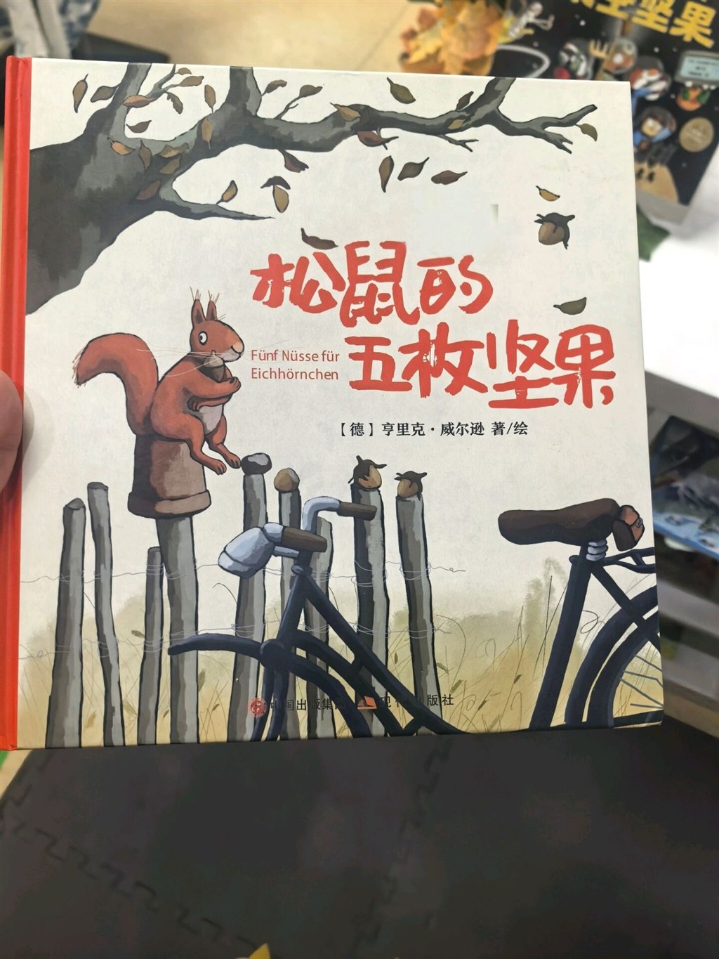 f97e3e42ab7af8f0c2655a1b967154a2.jpg