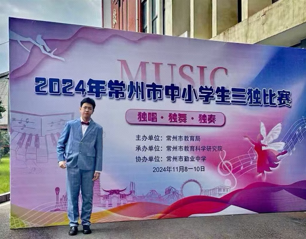 8九2朱昭熹.jpg