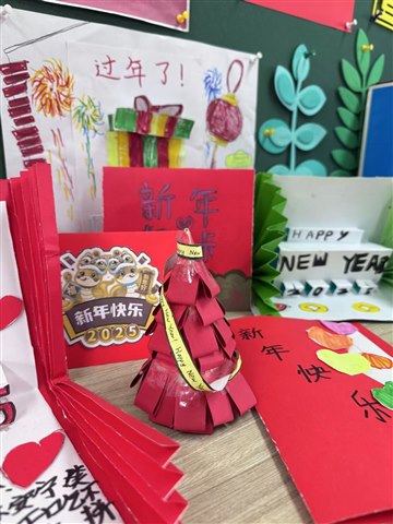 手绘新年贺卡
