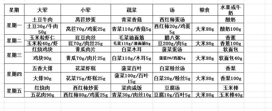 f6edd22f-47af-4242-bbb2-3e3a88f69589.png