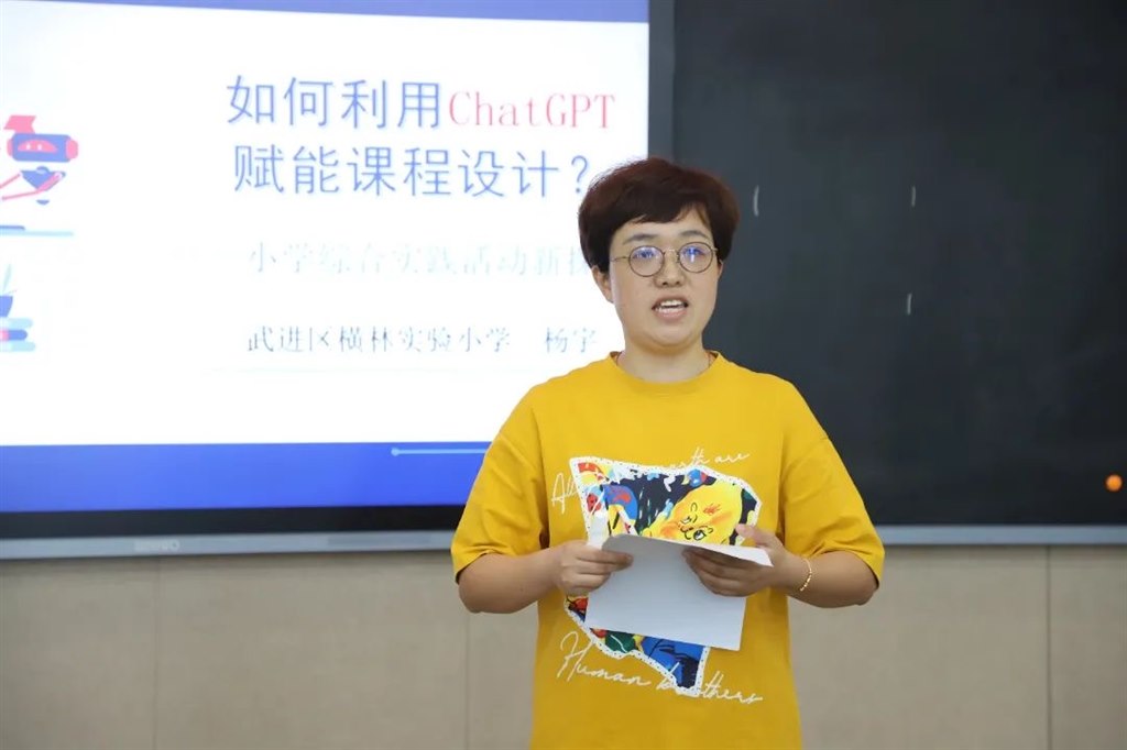 微信图片_20250106094542.jpg