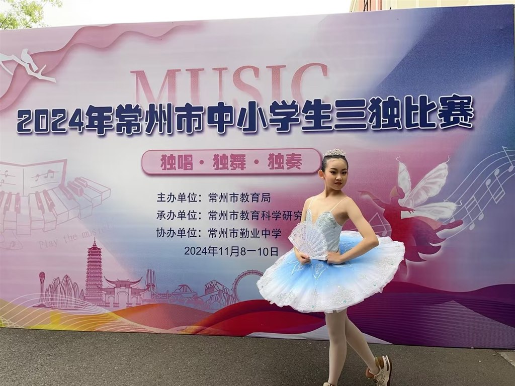 3潘玺多.jpg