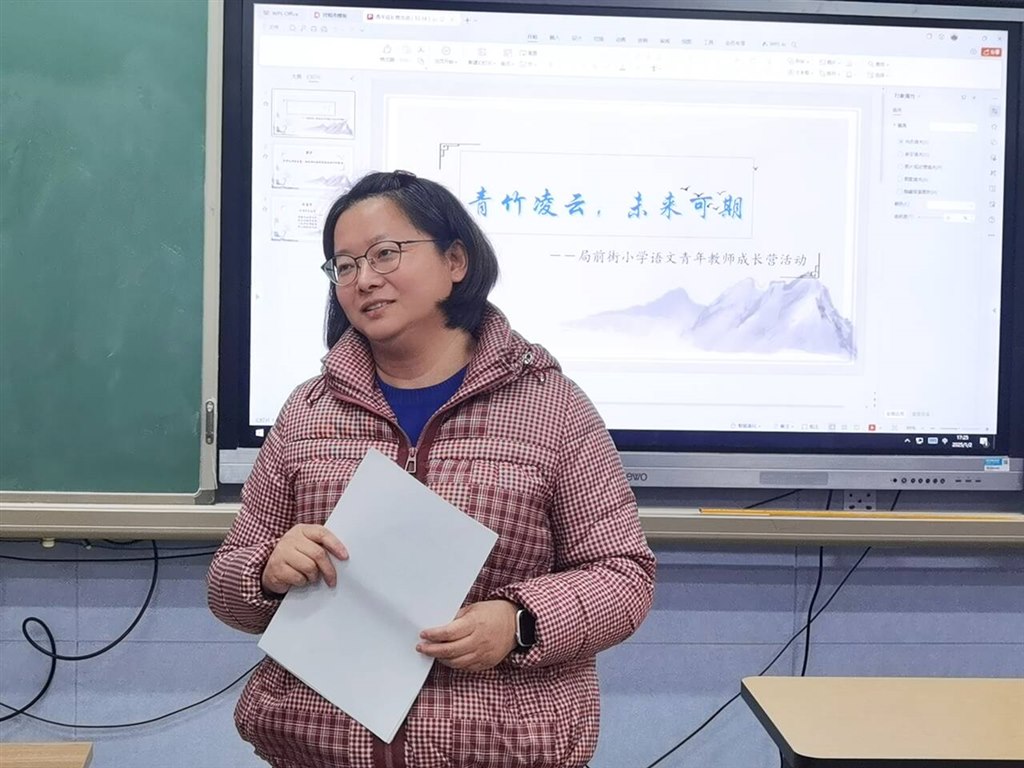QQ图片20250106085036.jpg