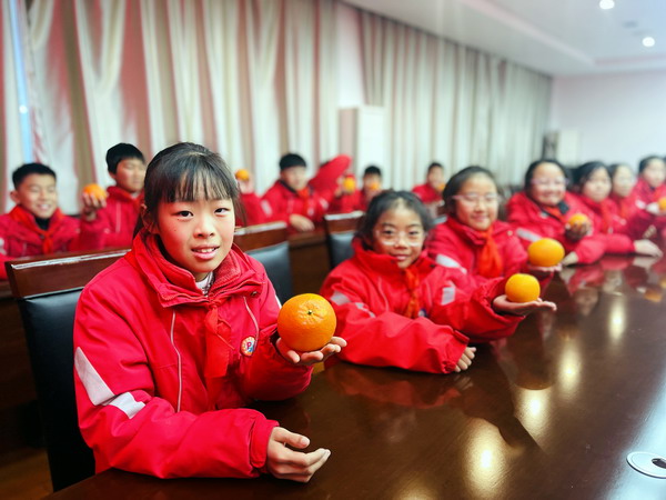 微信图片_20250106171103.jpg