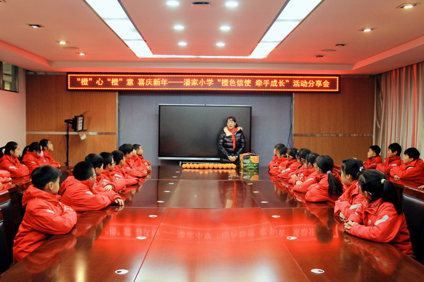 微信图片_20250106171512.jpg