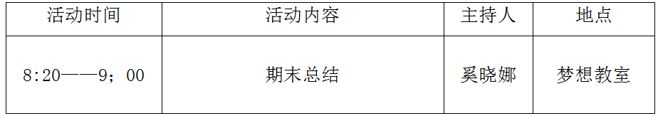 通知.png