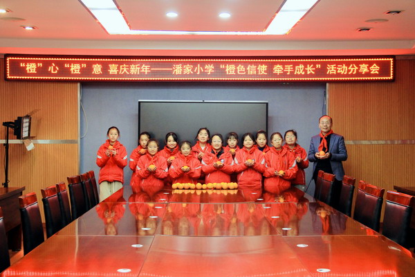 微信图片_20250106171519.jpg