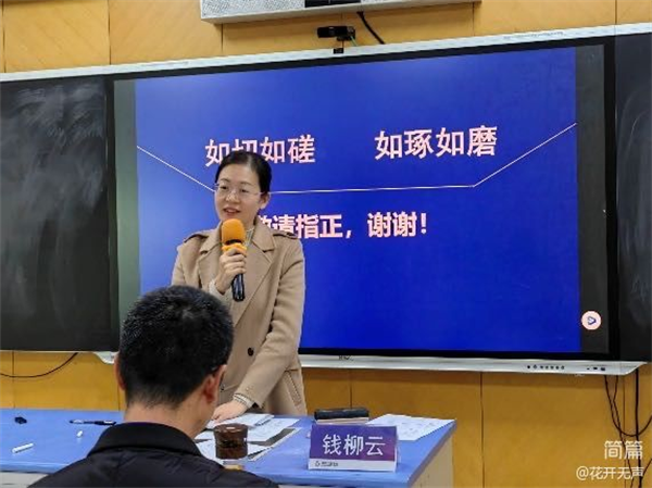图片16.png