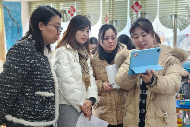 IMG_20250102_092512_副本.jpg