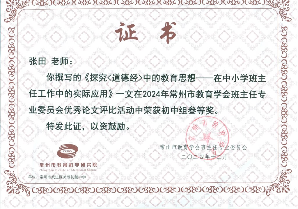 扫描0001.jpg