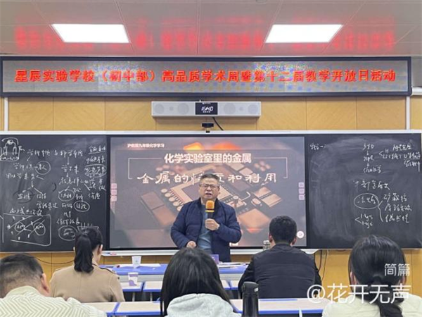 图片18.png