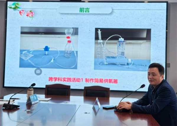 图片6.png