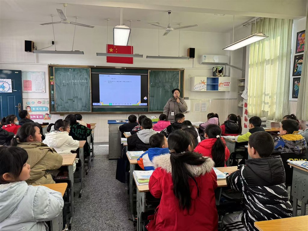 微信图片_20250107152854.jpg
