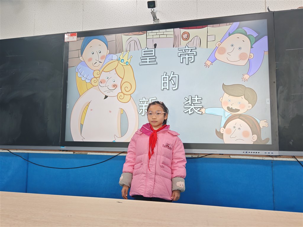 三3陈思涵.jpg