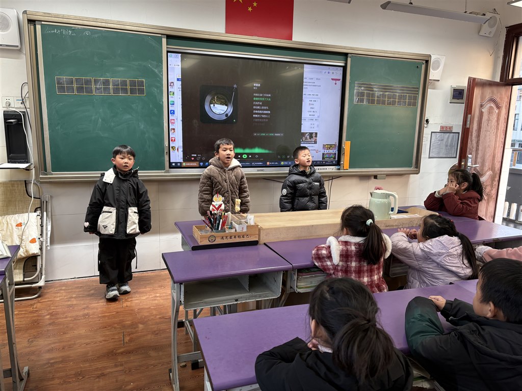 QQ图片20250108143506.jpg