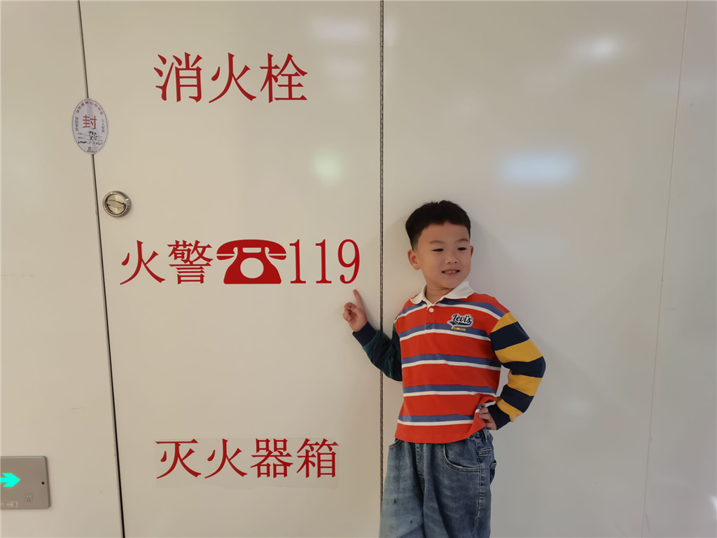 图12.png