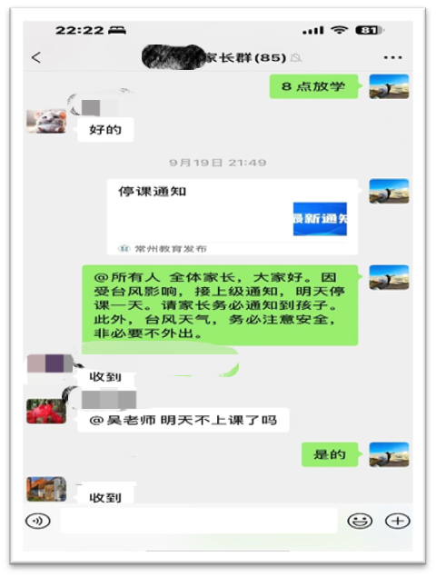 图片2(1)(1).png