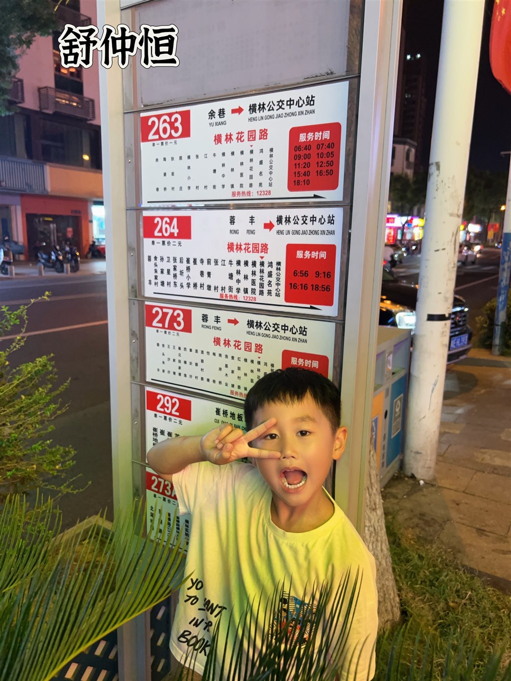 图7.jpg