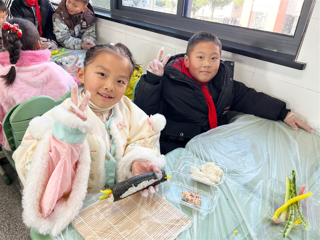 微信图片_20250105175345.jpg