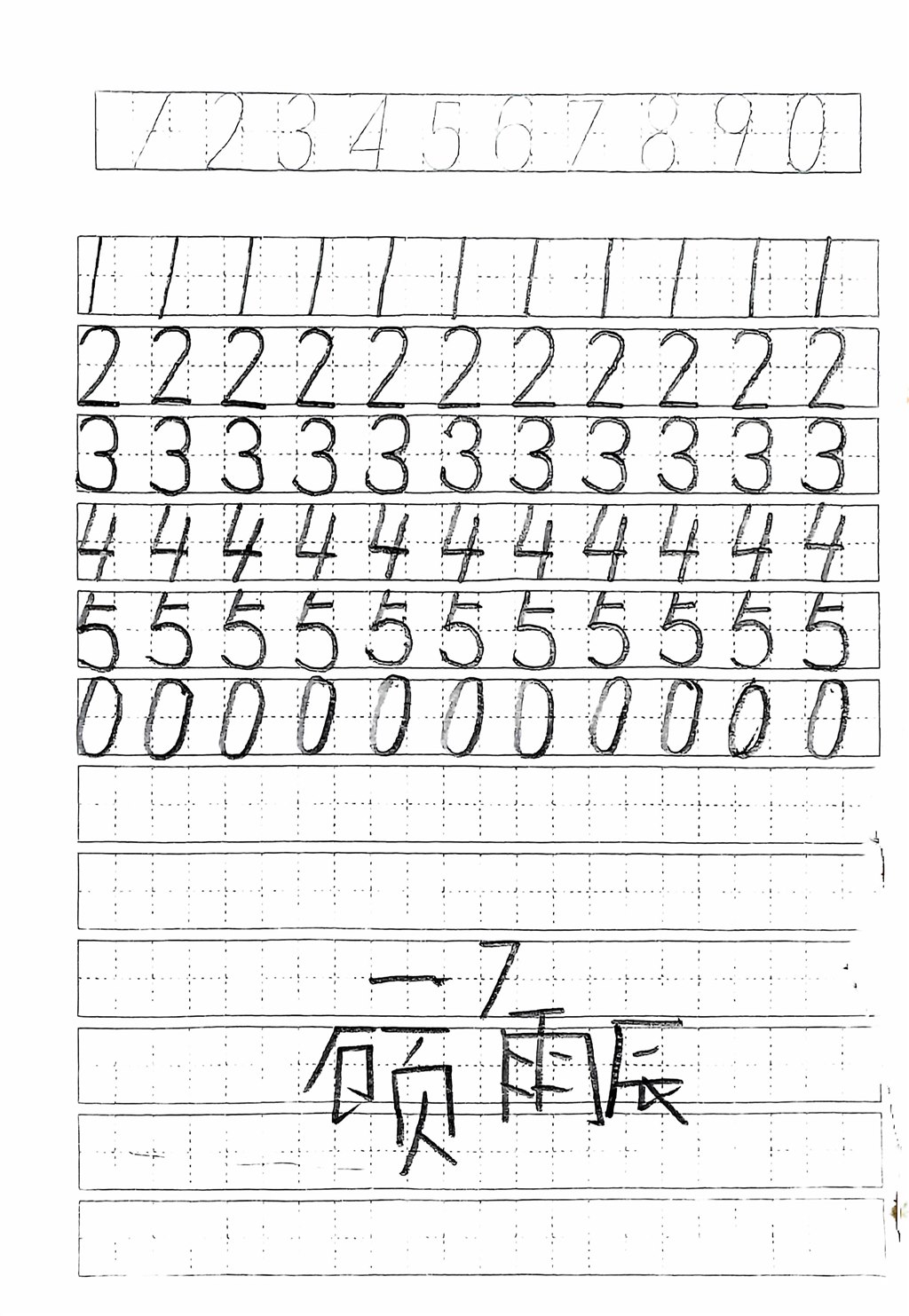 图片17.jpg