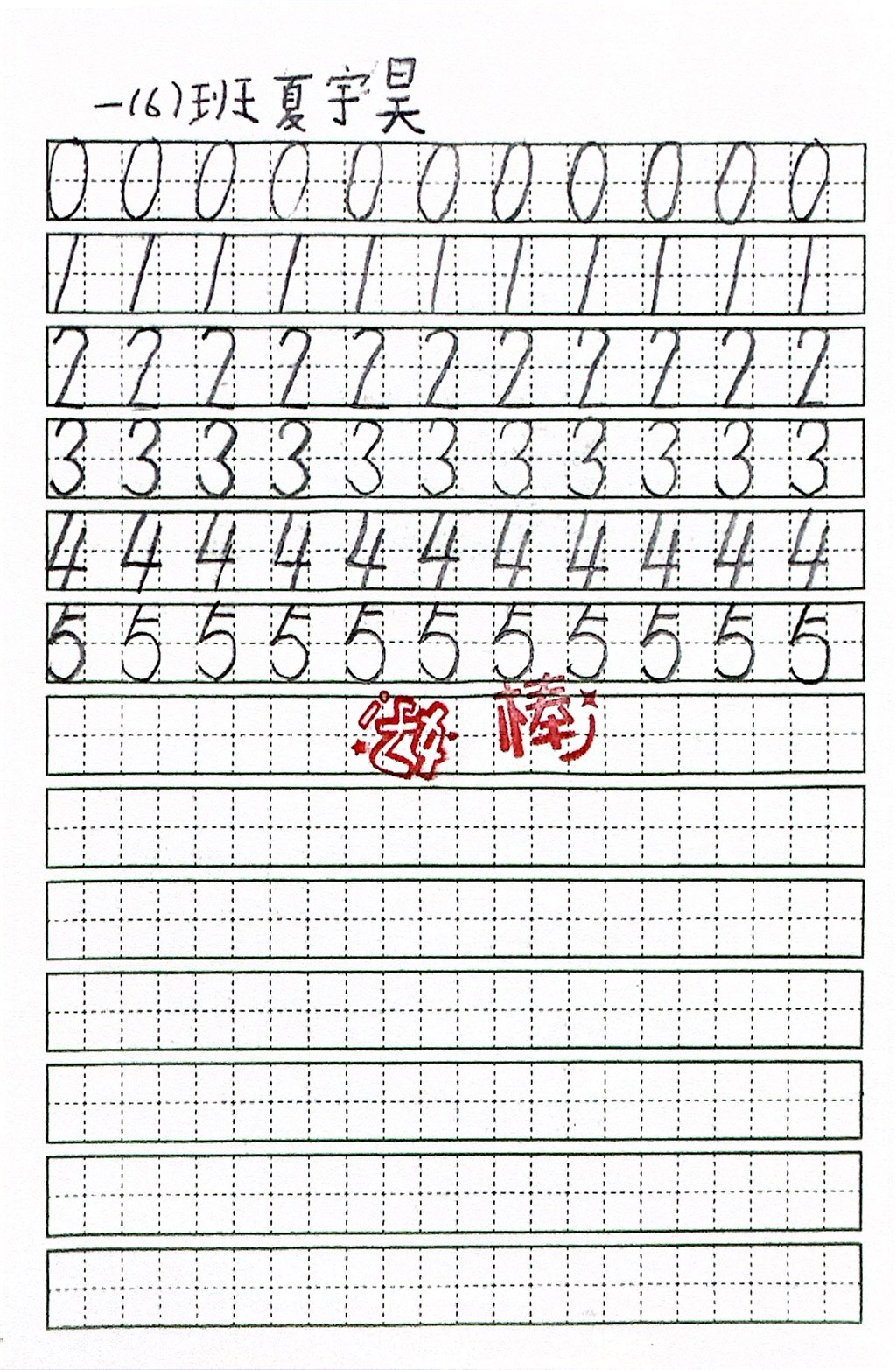 图片13.jpg