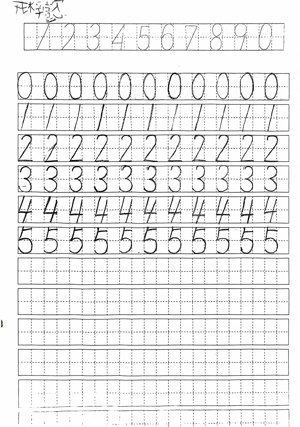 图片10.jpg