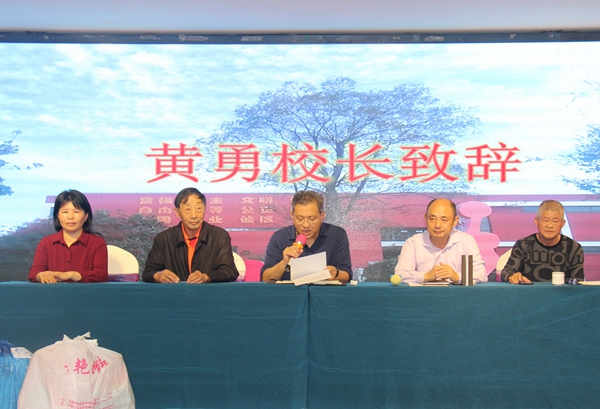 微信图片_20250108223859.jpg