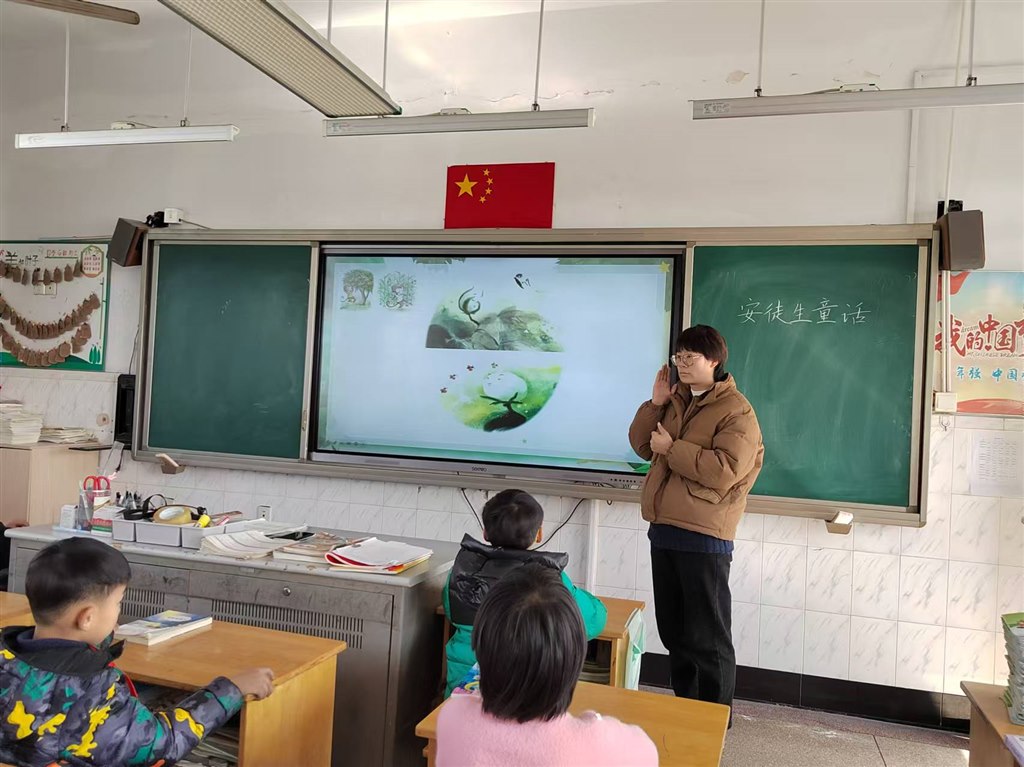 三年级 张霞.jpg