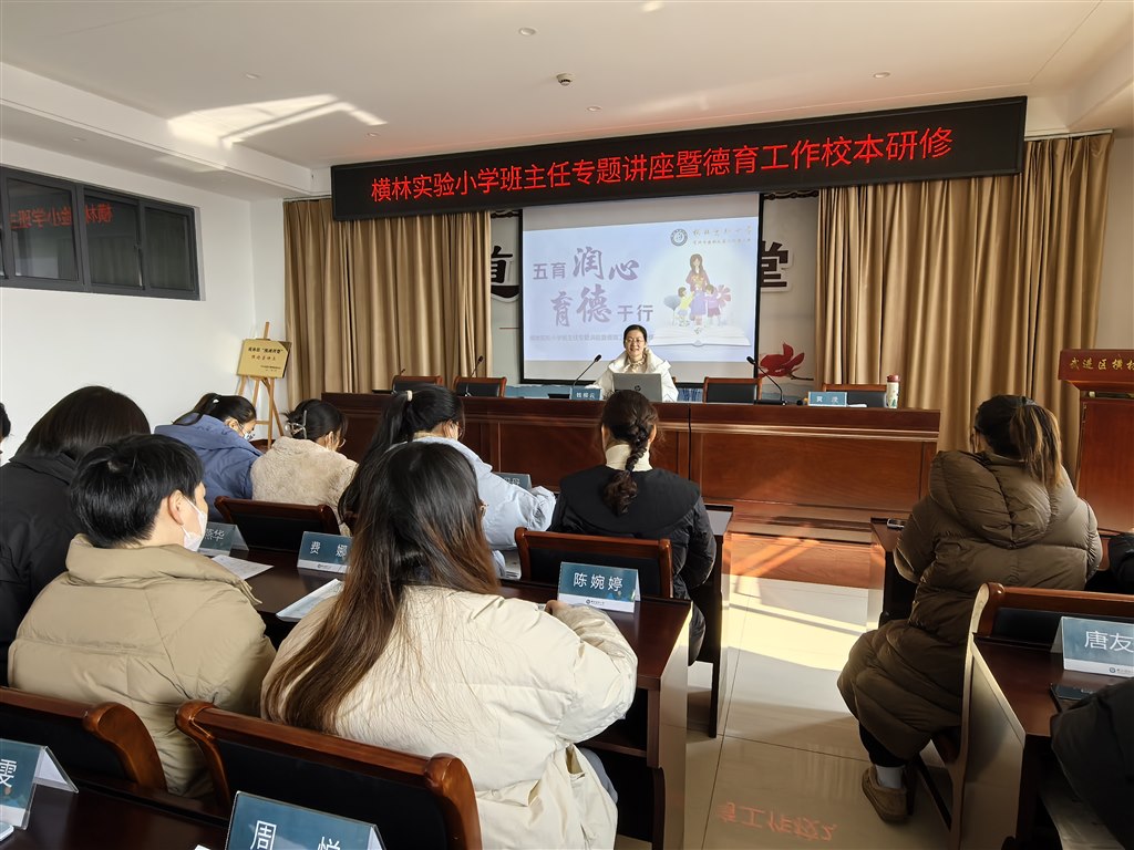 微信图片_20250109161009.jpg