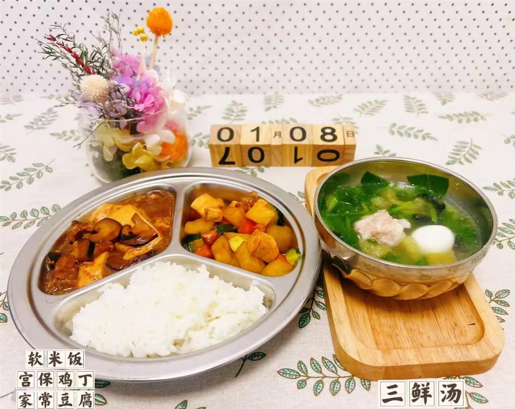 7721bac1b155aafbef1e4d3d7aea54e3_720.png 7721bac1b155aafbef1e4d3d7aea54e3_720.png