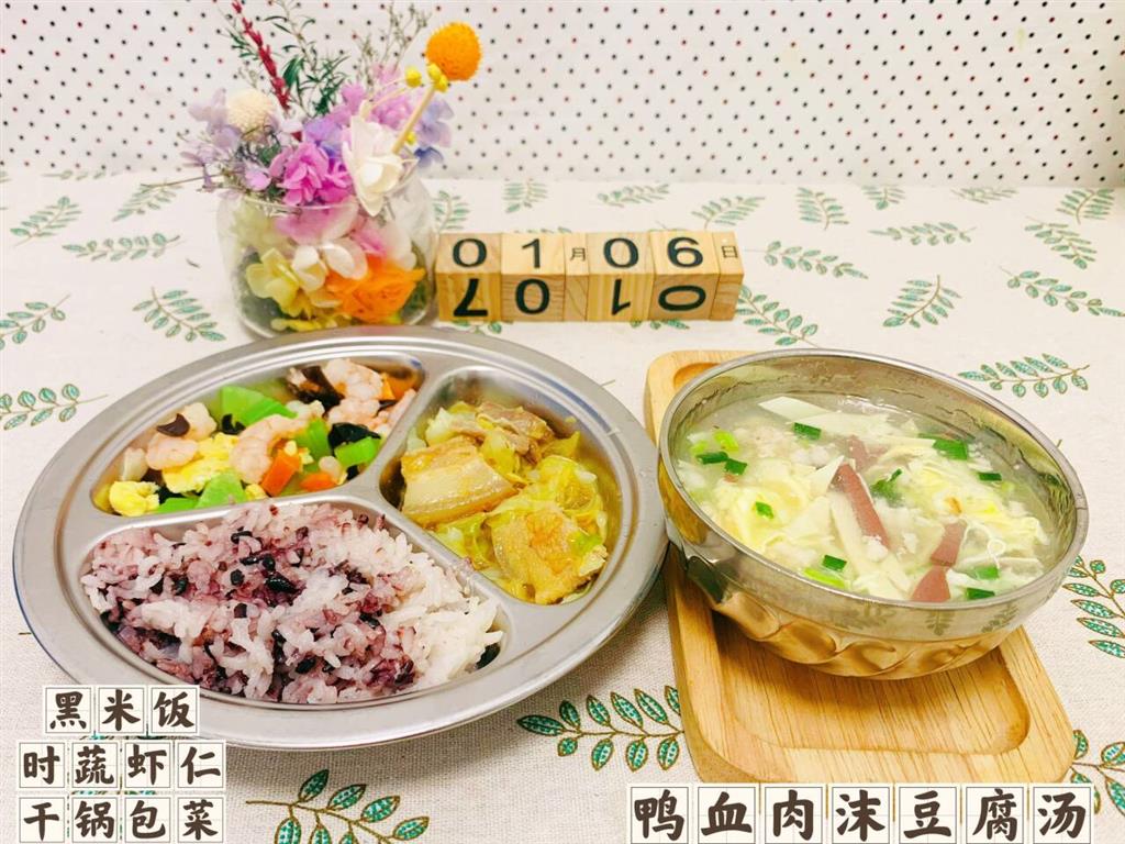 a9f45114bca46699735d677f7b984304_720.png a9f45114bca46699735d677f7b984304_720.png