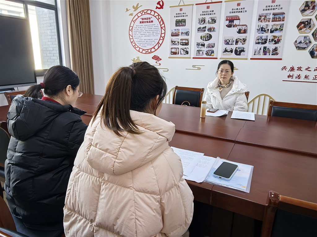 微信图片_20250109161026.jpg