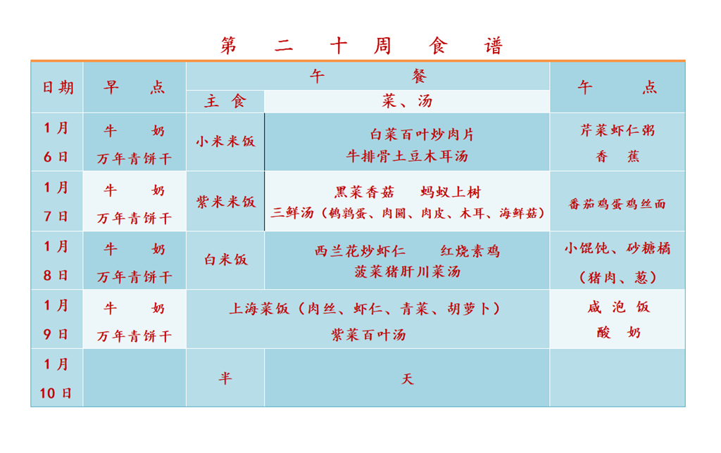 9C90FC55FDC39946E7C2A69279CB6925.png