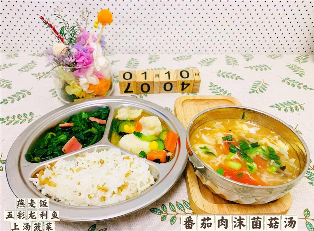 750d296b860682d3259a33835c441e7d_720.png 750d296b860682d3259a33835c441e7d_720.png