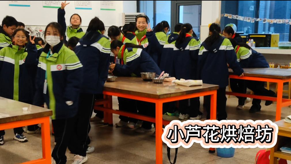 QQ20250110-100119.png