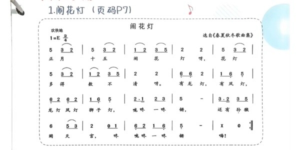 408968A2D5B7E465BD895BA3E52E1288.png