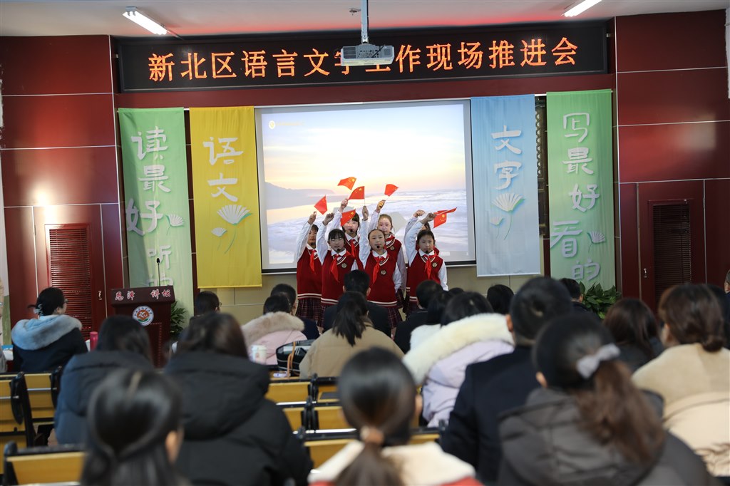 朗诵1.JPG 朗诵1.JPG