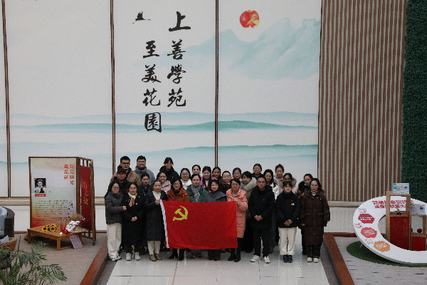 微信图片_20250109160928.jpg