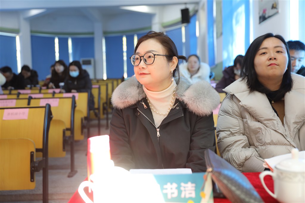 会议3.jpg