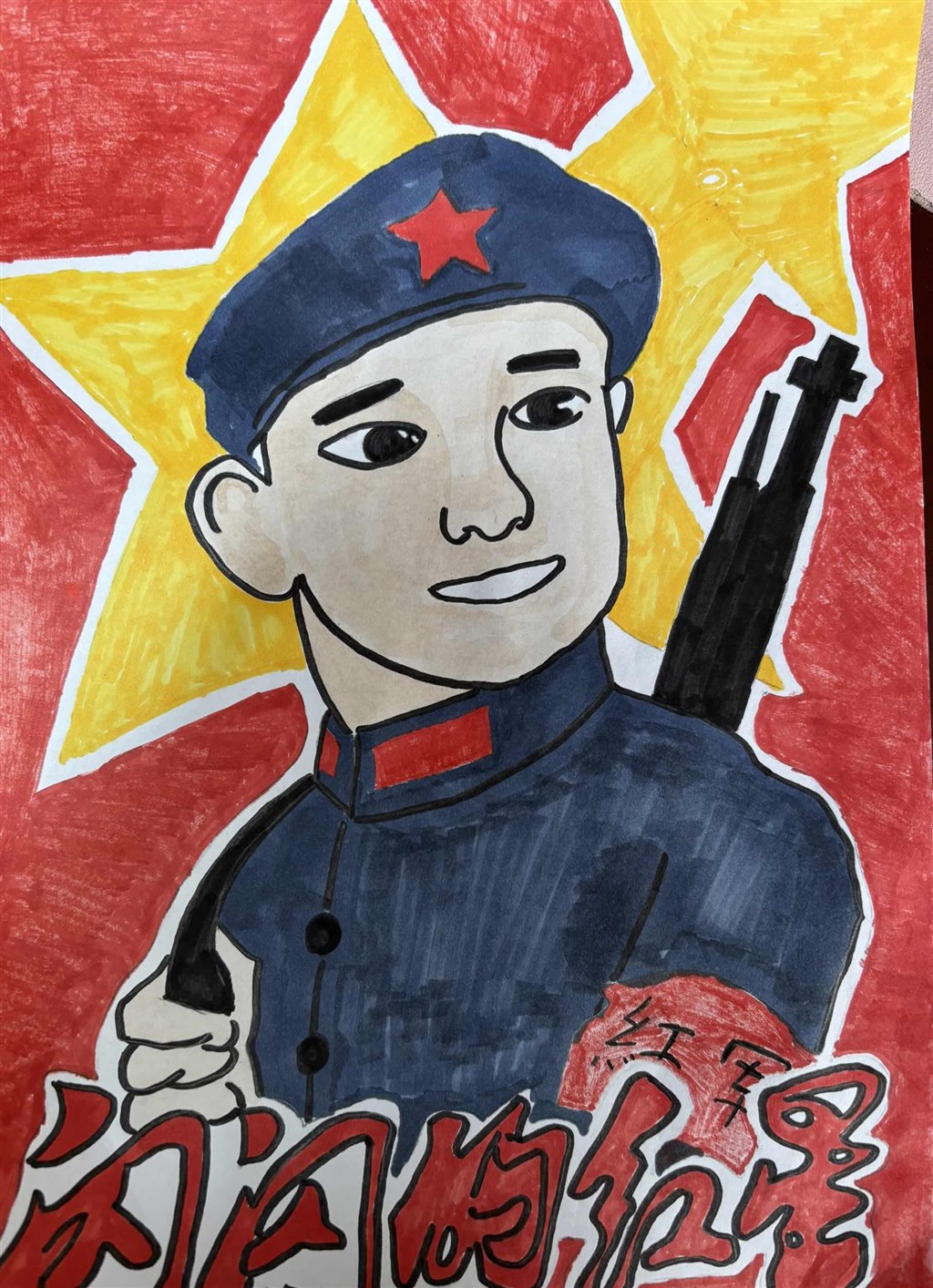 新.JPG