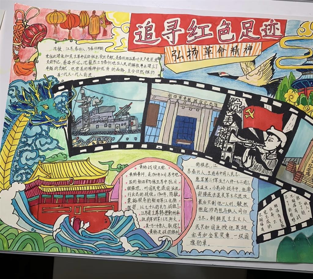IMG_0189.PNG