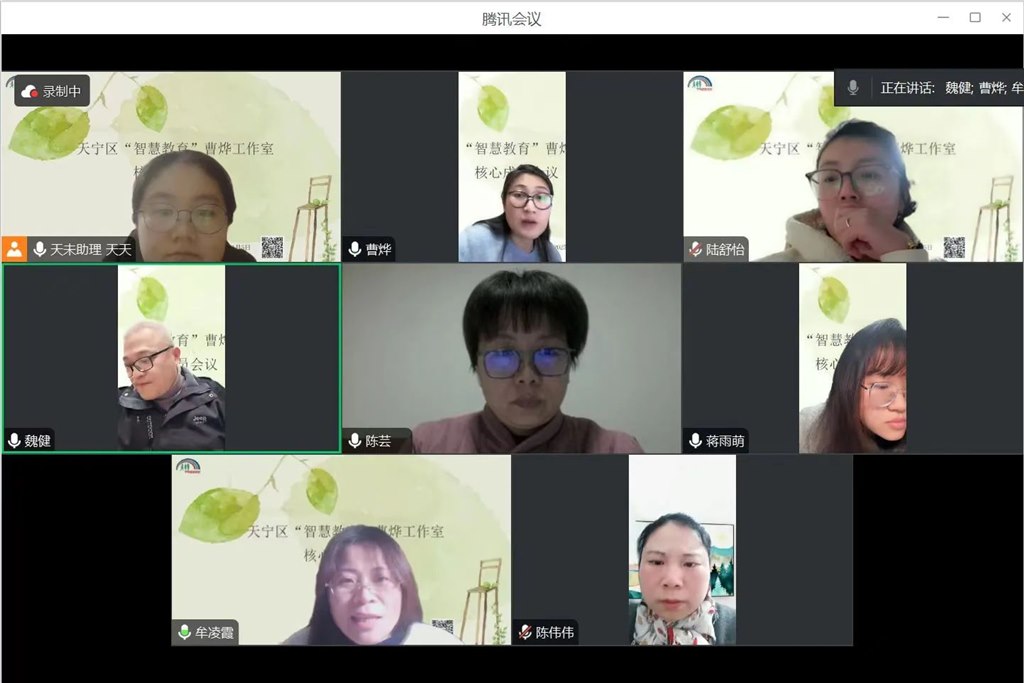 微信图片_20250112160856.jpg