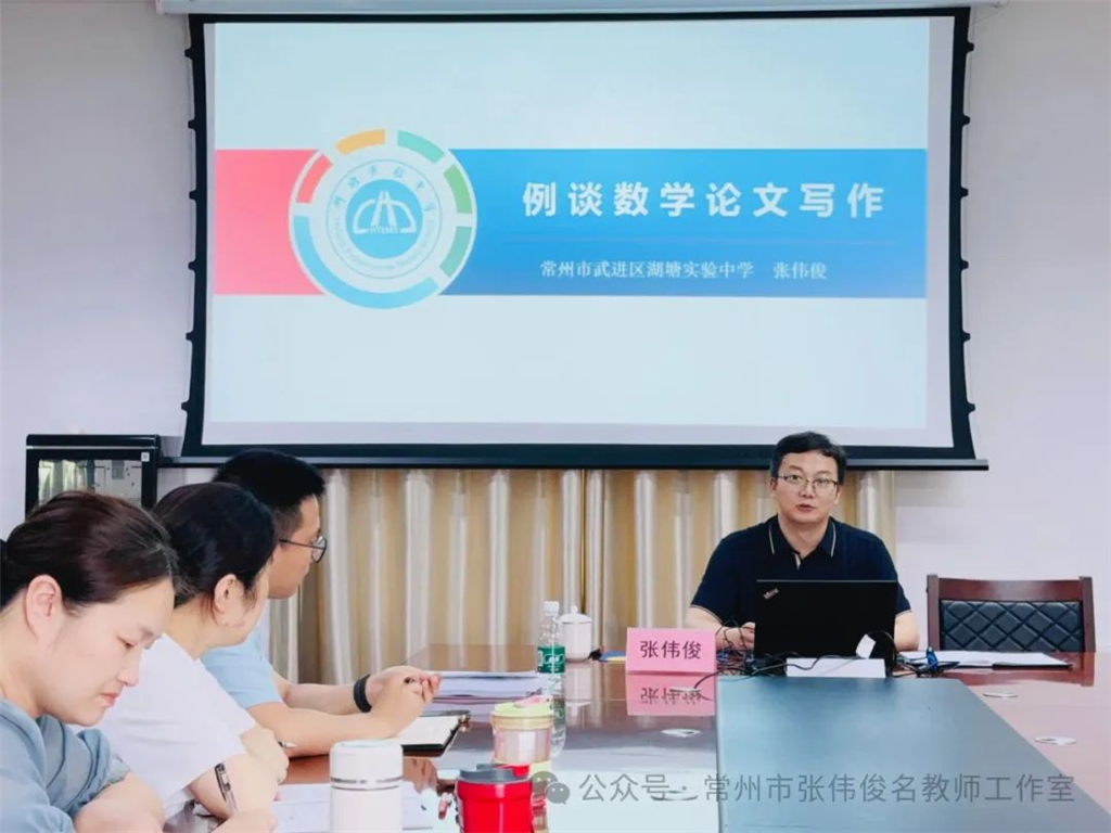 图片5.png