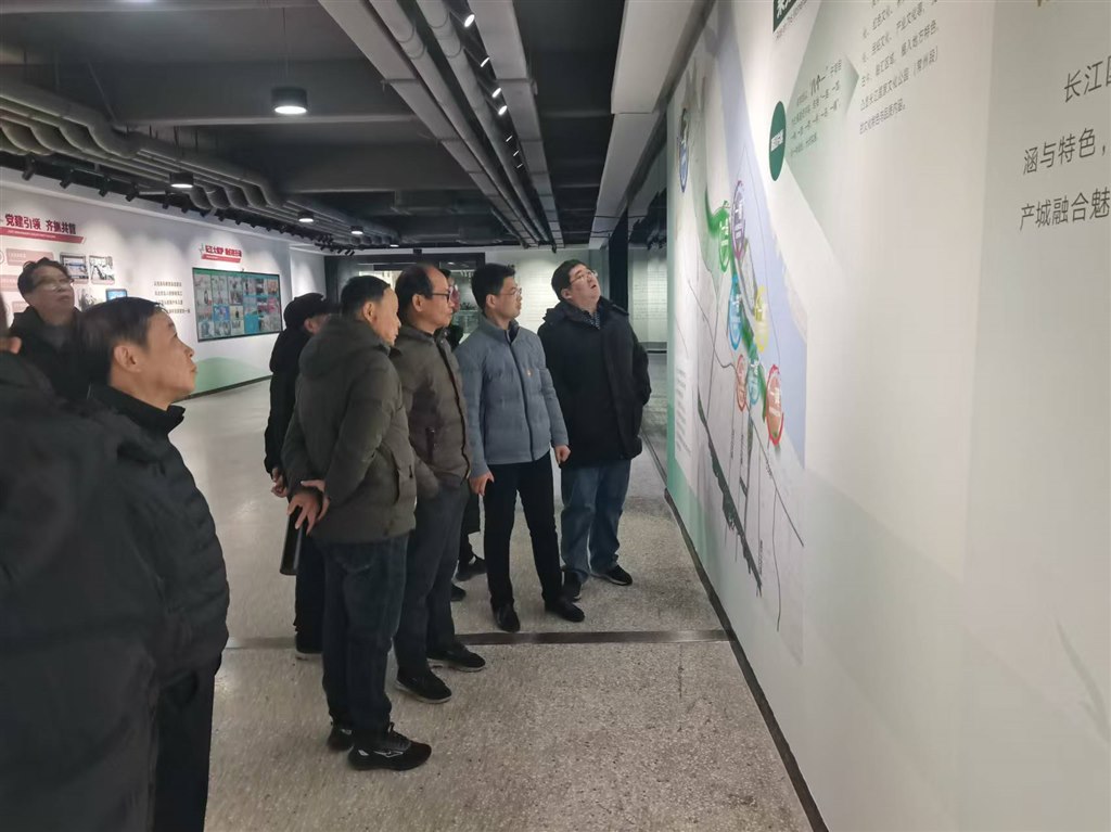 微信图片_20250112111221.jpg