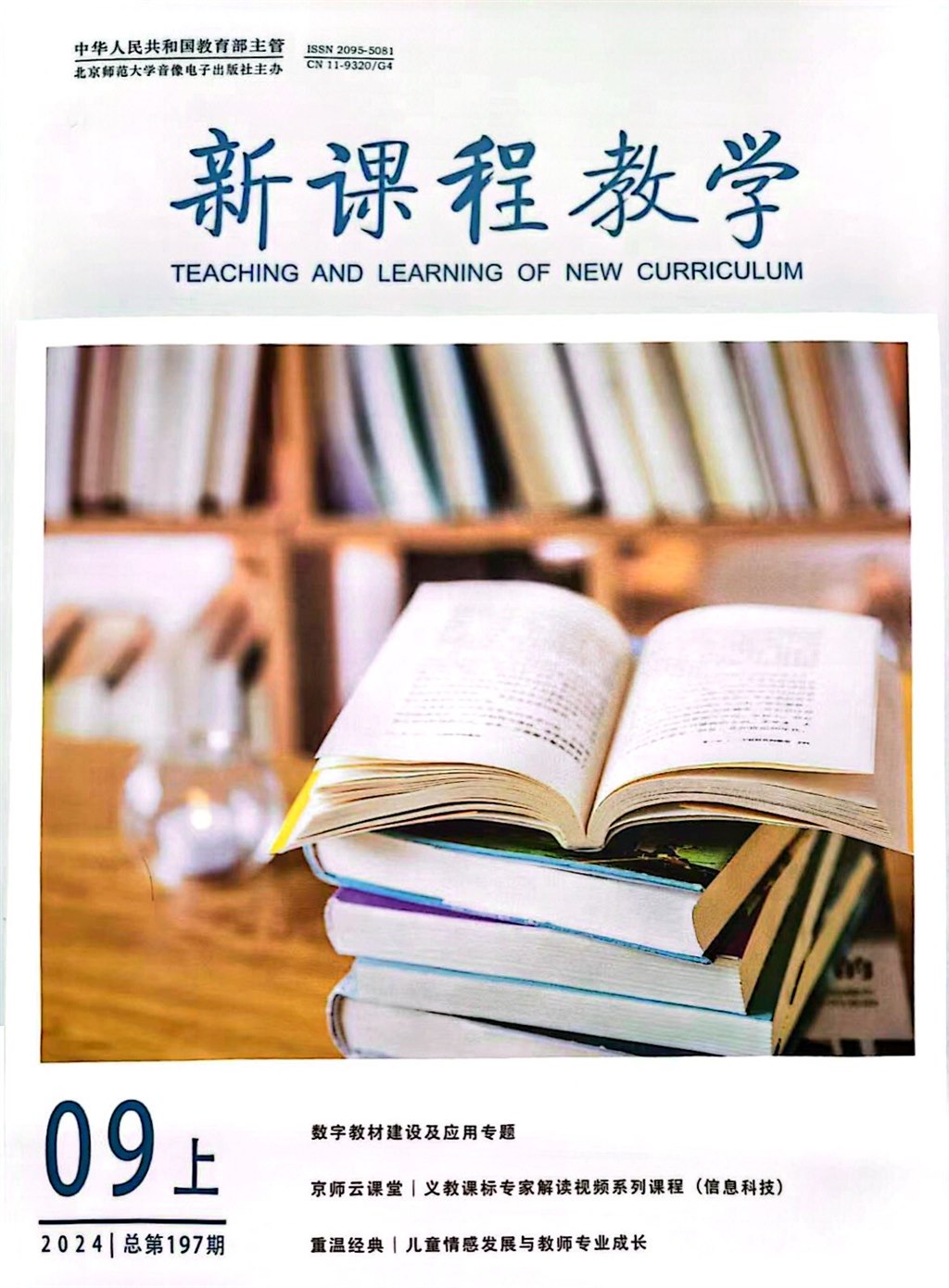 封面1.jpg