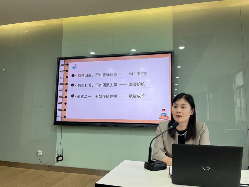 微信图片_20250113135227.png