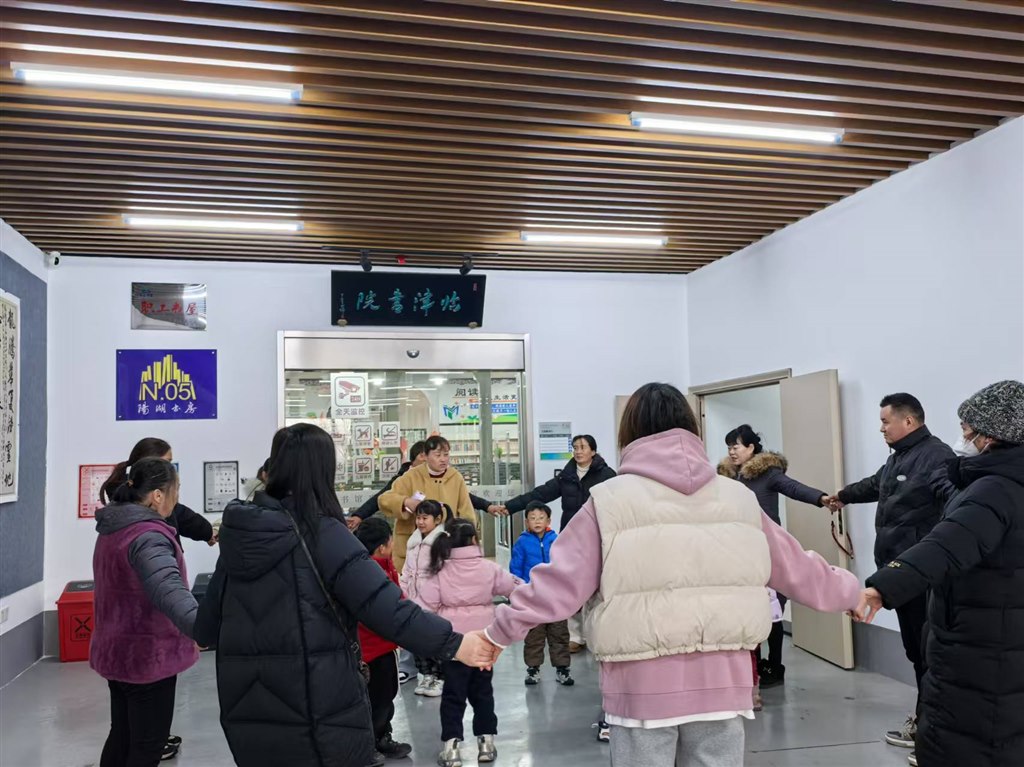 微信图片_20250113210402.jpg