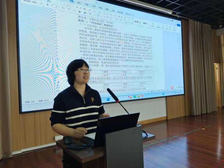 图片7.png